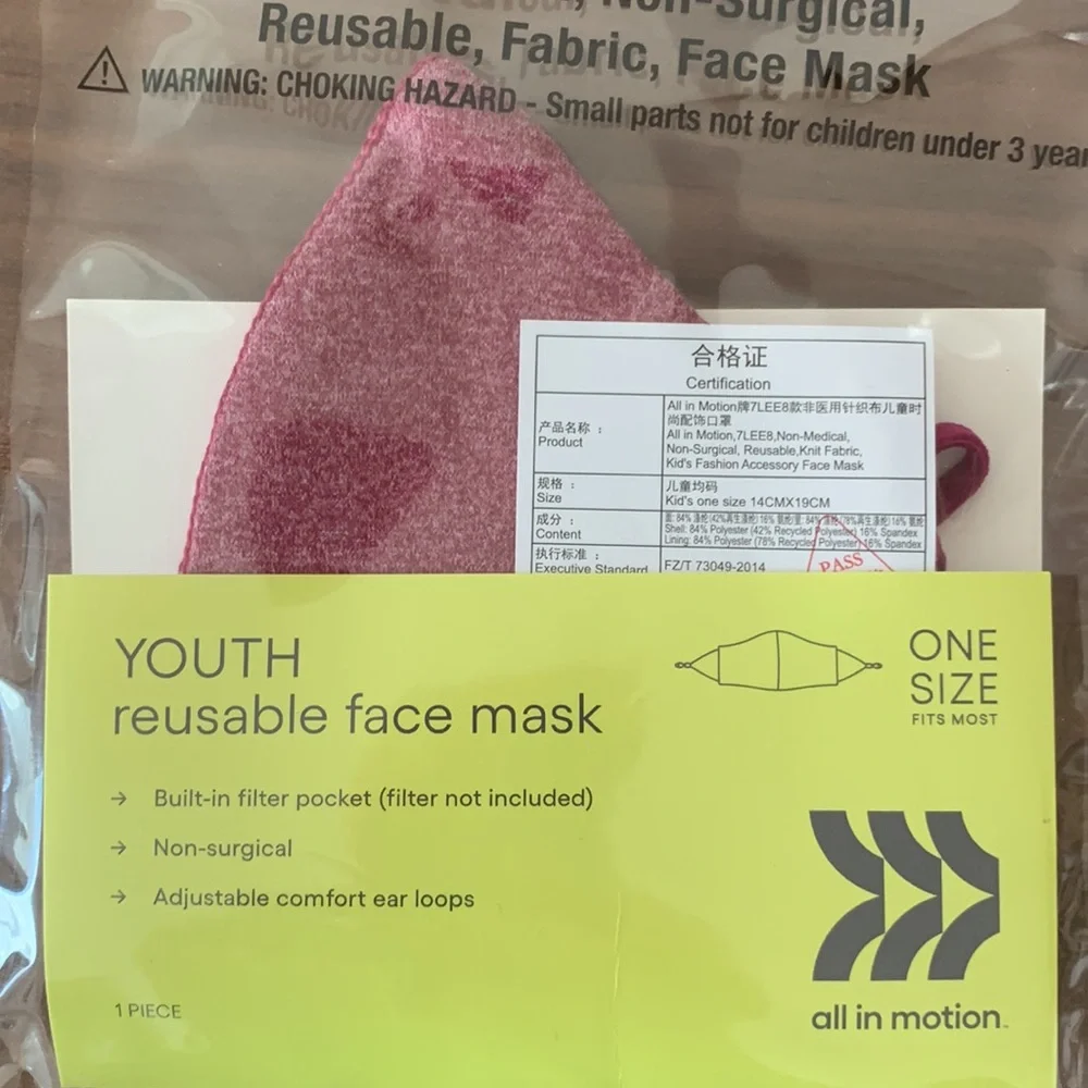🆕 youth reusable face mask 6 in a bundle.